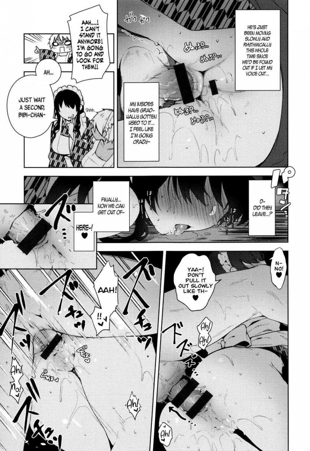 Hentai Manga Comic-Himitsudere - Secret Love-Chapter 5-15